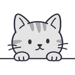 고양이 안내자 갈피